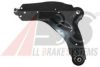 OCAP 1215641 Track Control Arm